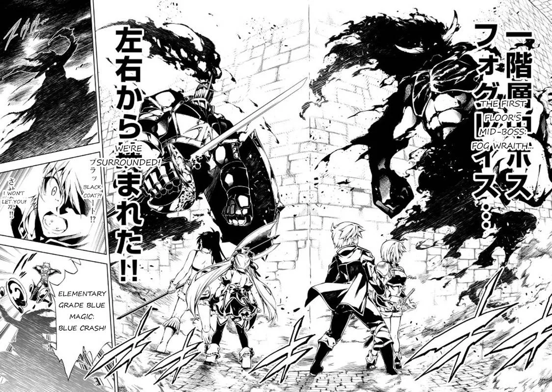 Kouritsu Kuriya Madoushi, Daini no Jinsei de Madou o Kiwameru Chapter 20 page 18