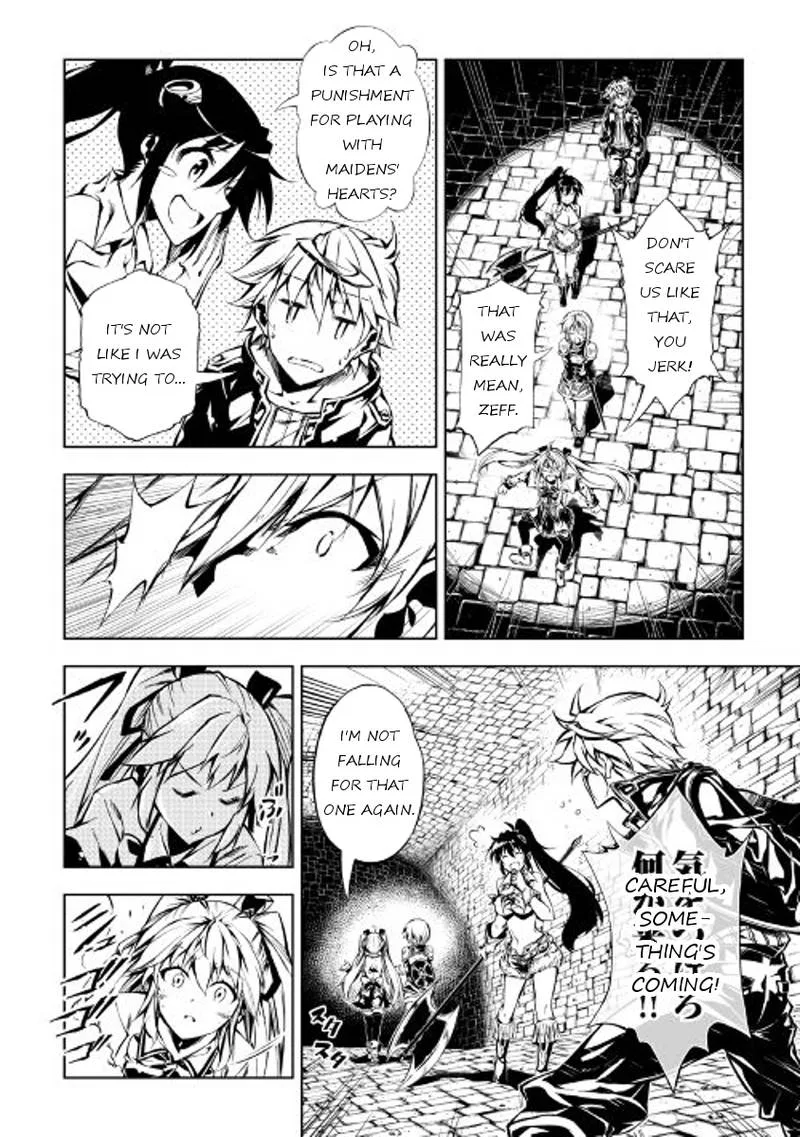 Kouritsu Kuriya Madoushi, Daini no Jinsei de Madou o Kiwameru Chapter 20 page 14