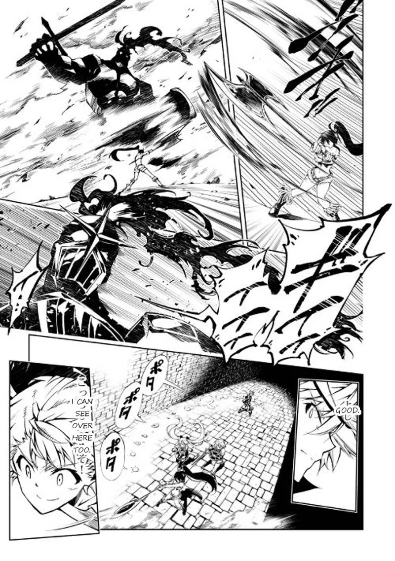 Kouritsu Kuriya Madoushi, Daini no Jinsei de Madou o Kiwameru Chapter 20 page 22