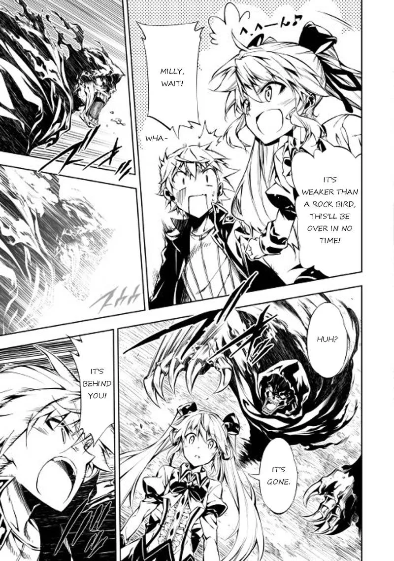 Kouritsu Kuriya Madoushi, Daini no Jinsei de Madou o Kiwameru Chapter 20 page 5