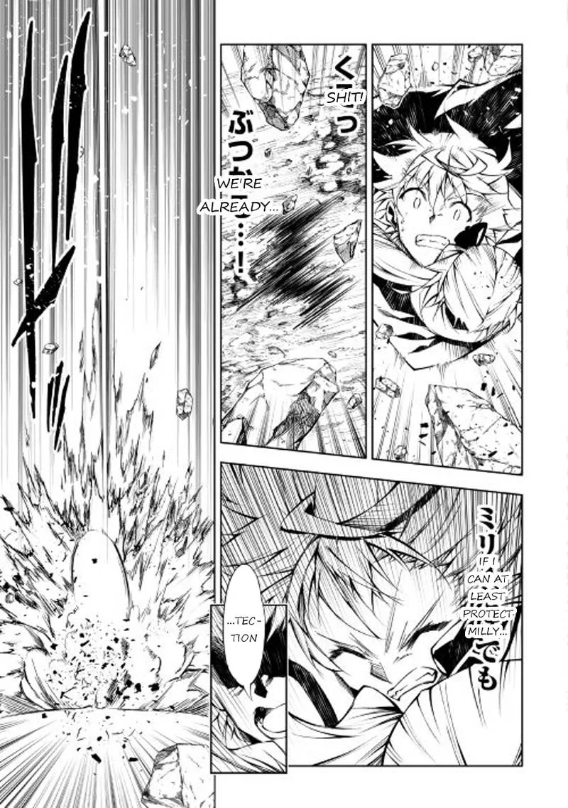 Kouritsu Kuriya Madoushi, Daini no Jinsei de Madou o Kiwameru Chapter 20 page 32