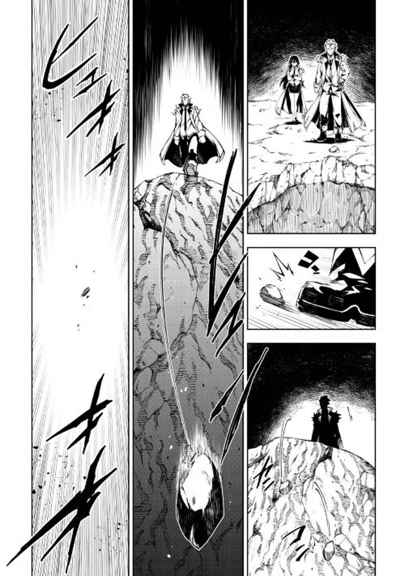 Kouritsu Kuriya Madoushi, Daini no Jinsei de Madou o Kiwameru Chapter 21 page 3