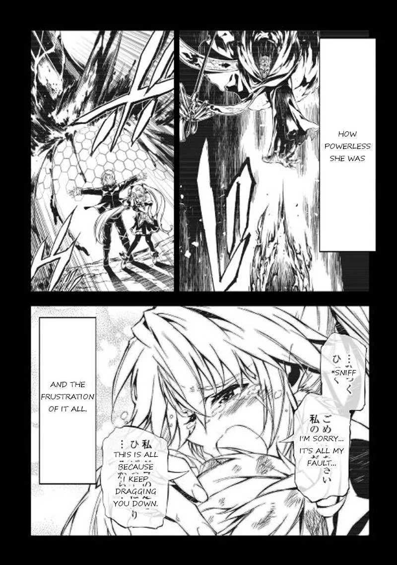 Kouritsu Kuriya Madoushi, Daini no Jinsei de Madou o Kiwameru Chapter 21 page 7