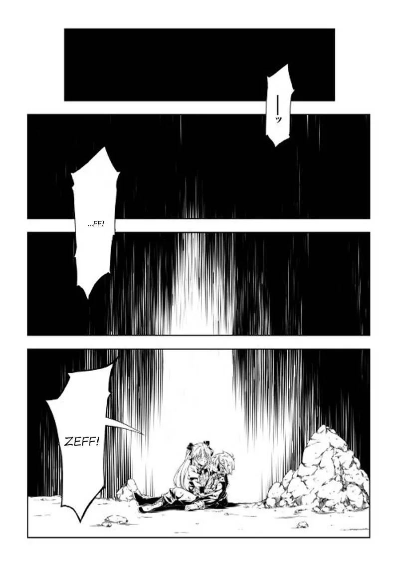 Kouritsu Kuriya Madoushi, Daini no Jinsei de Madou o Kiwameru Chapter 21 page 5