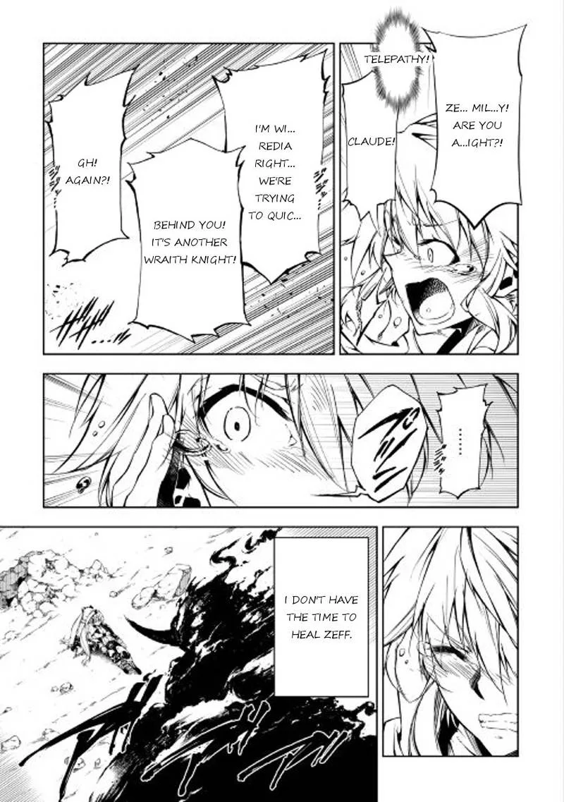 Kouritsu Kuriya Madoushi, Daini no Jinsei de Madou o Kiwameru Chapter 21 page 8