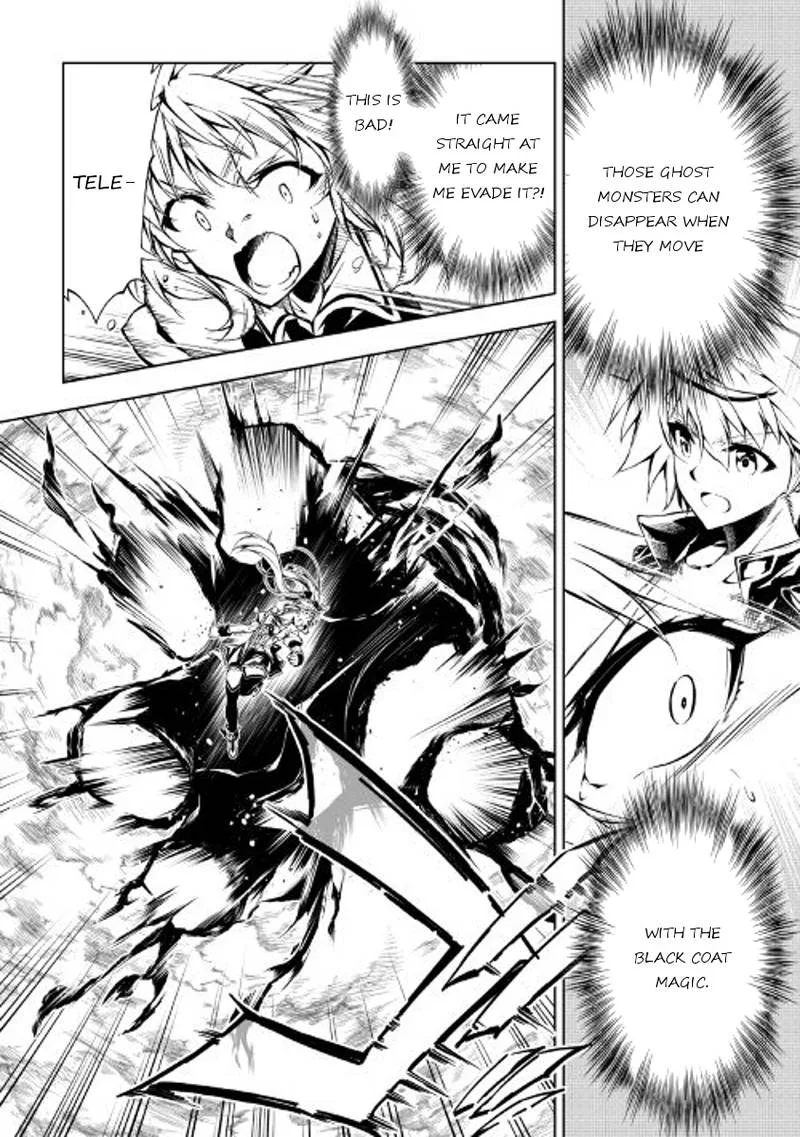 Kouritsu Kuriya Madoushi, Daini no Jinsei de Madou o Kiwameru Chapter 22 page 7