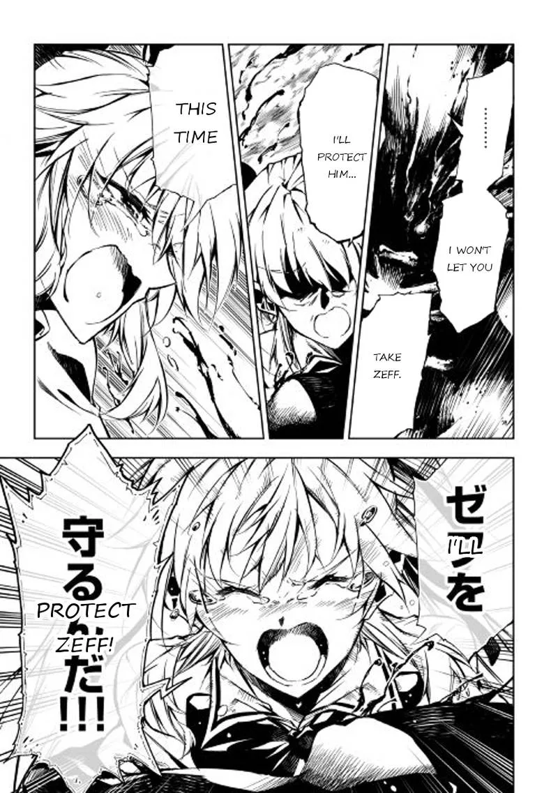 Kouritsu Kuriya Madoushi, Daini no Jinsei de Madou o Kiwameru Chapter 22 page 10