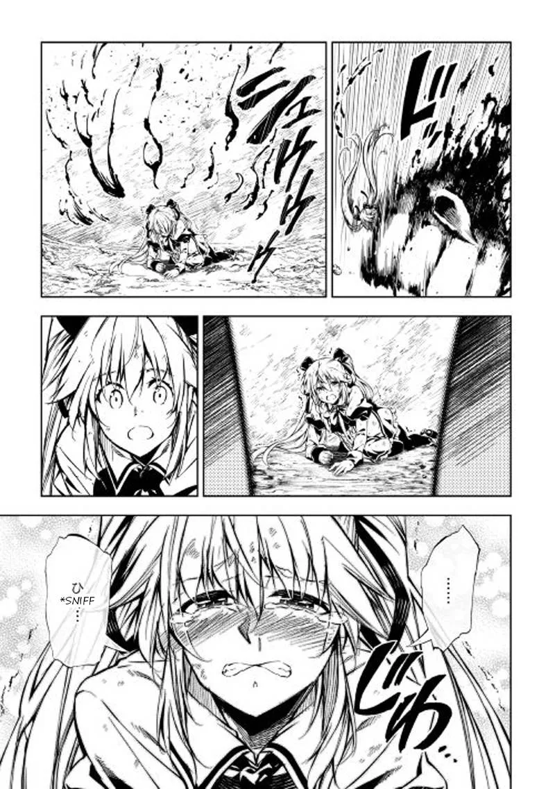 Kouritsu Kuriya Madoushi, Daini no Jinsei de Madou o Kiwameru Chapter 22 page 12