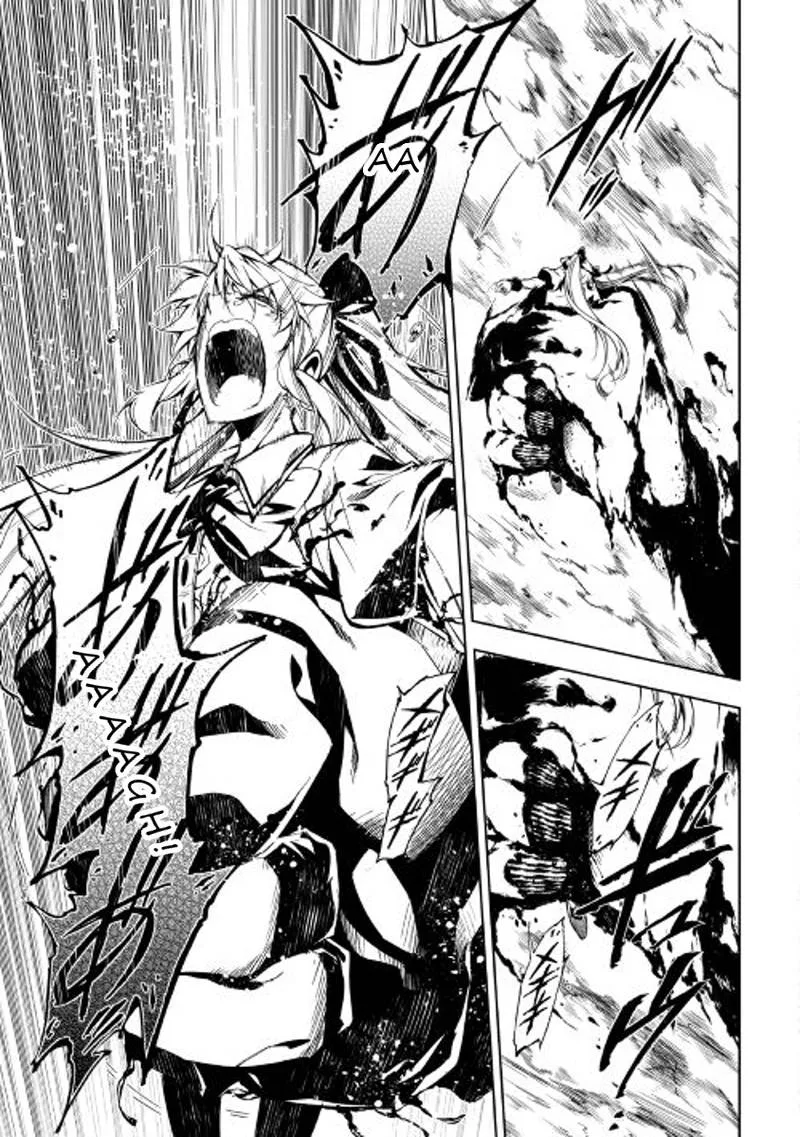 Kouritsu Kuriya Madoushi, Daini no Jinsei de Madou o Kiwameru Chapter 22 page 8