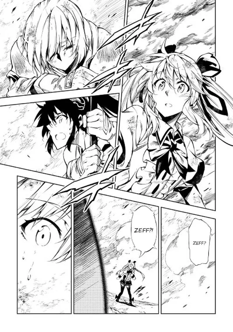Kouritsu Kuriya Madoushi, Daini no Jinsei de Madou o Kiwameru Chapter 23 page 22