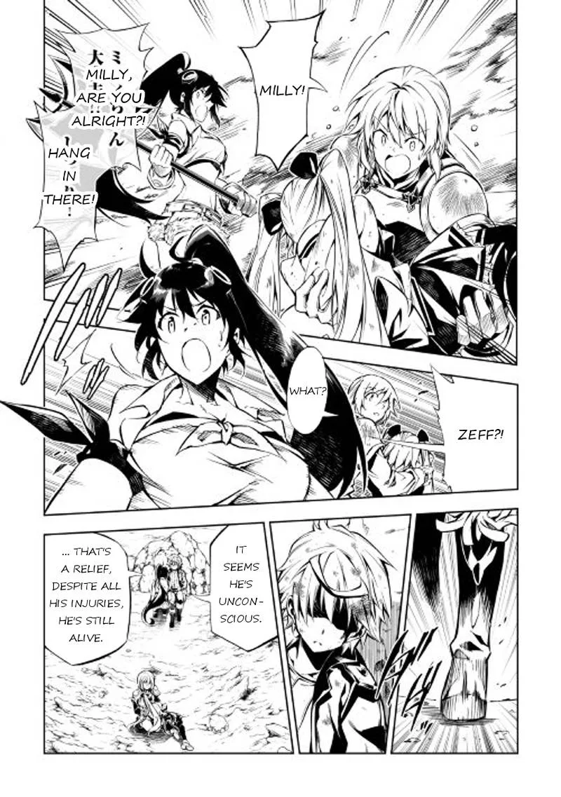Kouritsu Kuriya Madoushi, Daini no Jinsei de Madou o Kiwameru Chapter 23 page 3