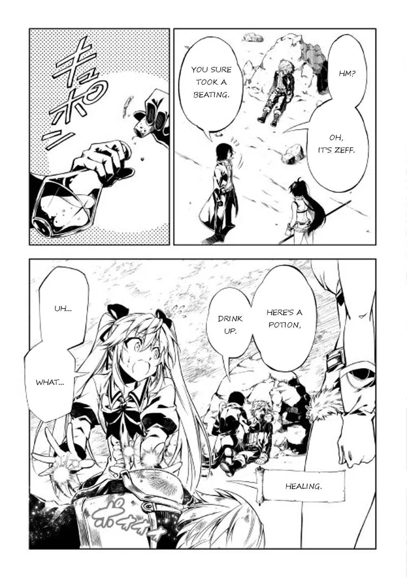 Kouritsu Kuriya Madoushi, Daini no Jinsei de Madou o Kiwameru Chapter 23 page 24