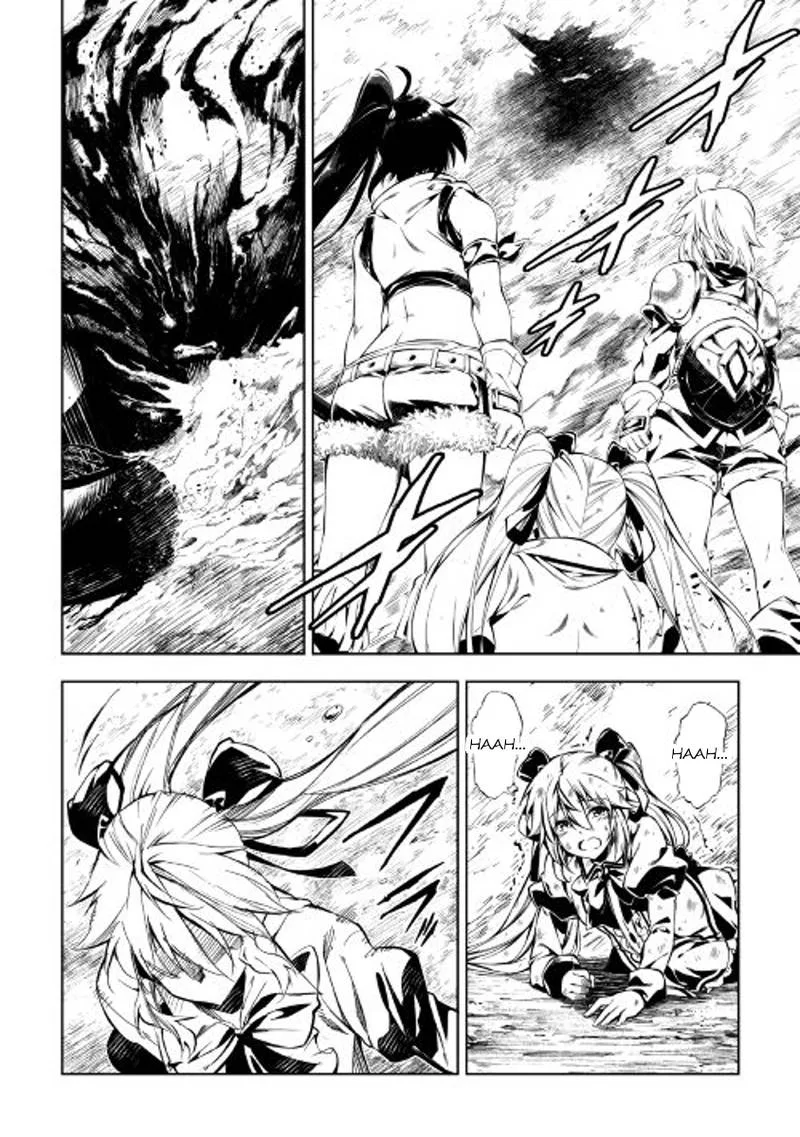 Kouritsu Kuriya Madoushi, Daini no Jinsei de Madou o Kiwameru Chapter 23 page 2