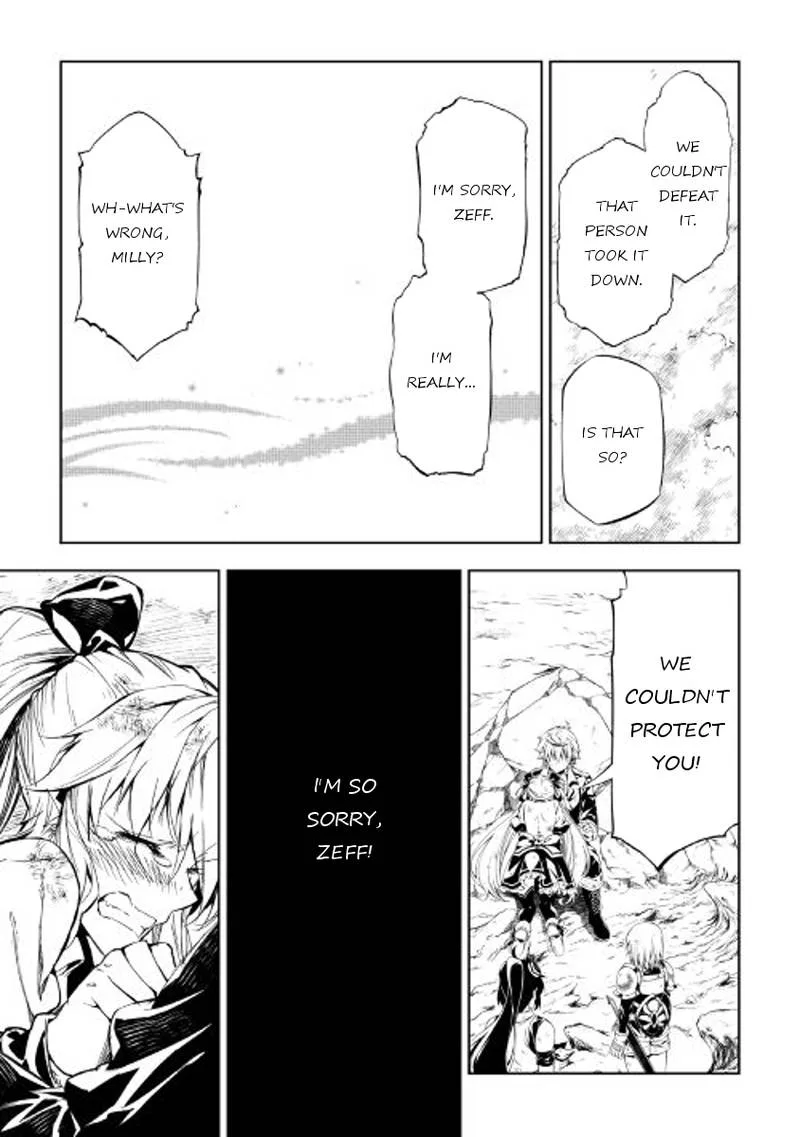 Kouritsu Kuriya Madoushi, Daini no Jinsei de Madou o Kiwameru Chapter 23 page 30