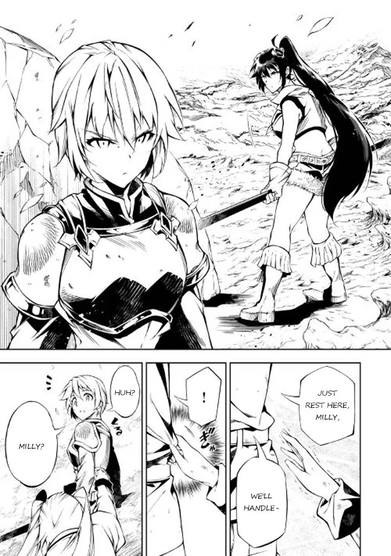 Kouritsu Kuriya Madoushi, Daini no Jinsei de Madou o Kiwameru Chapter 23 page 5