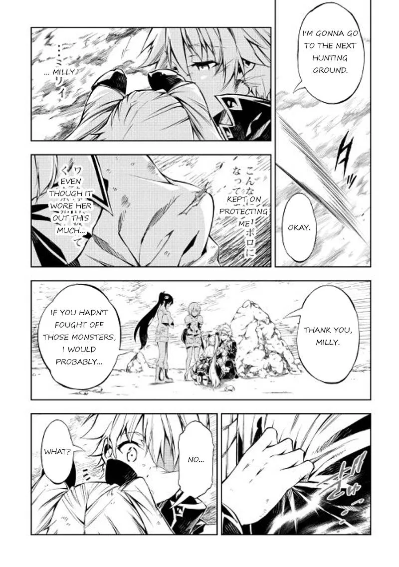 Kouritsu Kuriya Madoushi, Daini no Jinsei de Madou o Kiwameru Chapter 23 page 29