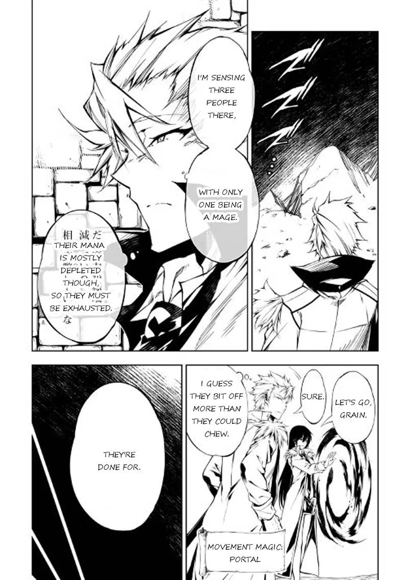 Kouritsu Kuriya Madoushi, Daini no Jinsei de Madou o Kiwameru Chapter 23 page 10