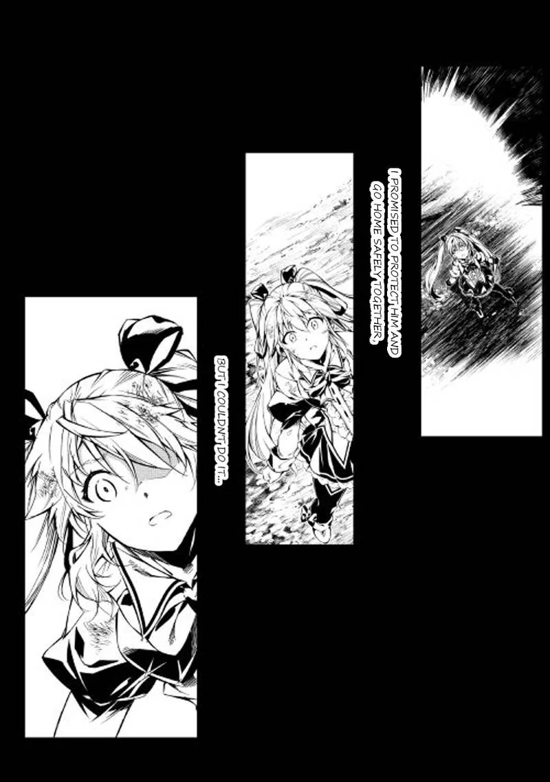 Kouritsu Kuriya Madoushi, Daini no Jinsei de Madou o Kiwameru Chapter 23 page 18