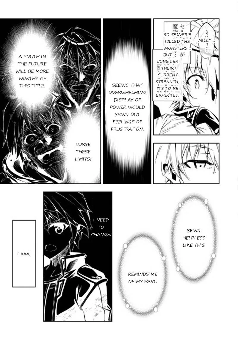 Kouritsu Kuriya Madoushi, Daini no Jinsei de Madou o Kiwameru Chapter 23 page 32