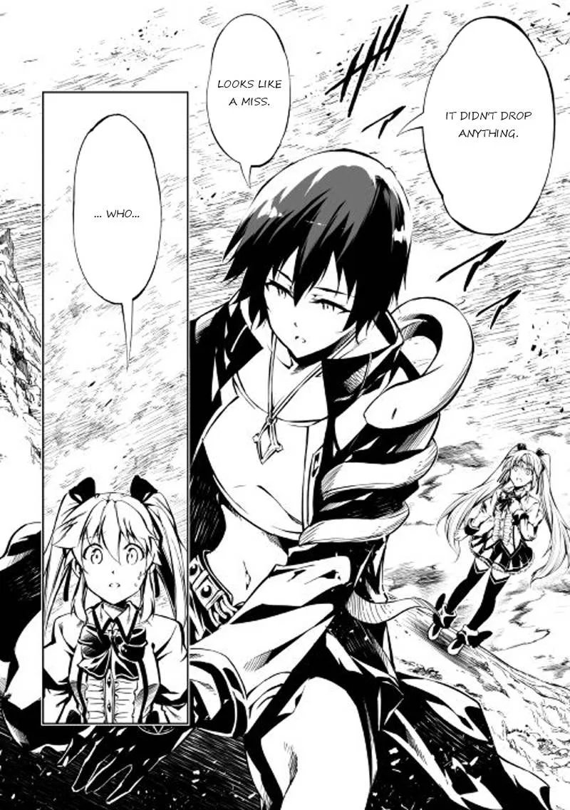 Kouritsu Kuriya Madoushi, Daini no Jinsei de Madou o Kiwameru Chapter 23 page 23