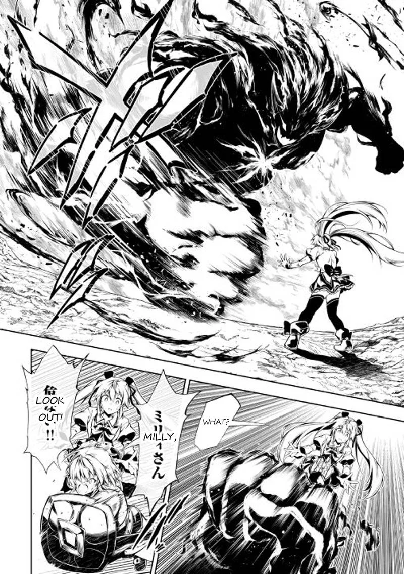 Kouritsu Kuriya Madoushi, Daini no Jinsei de Madou o Kiwameru Chapter 23 page 14