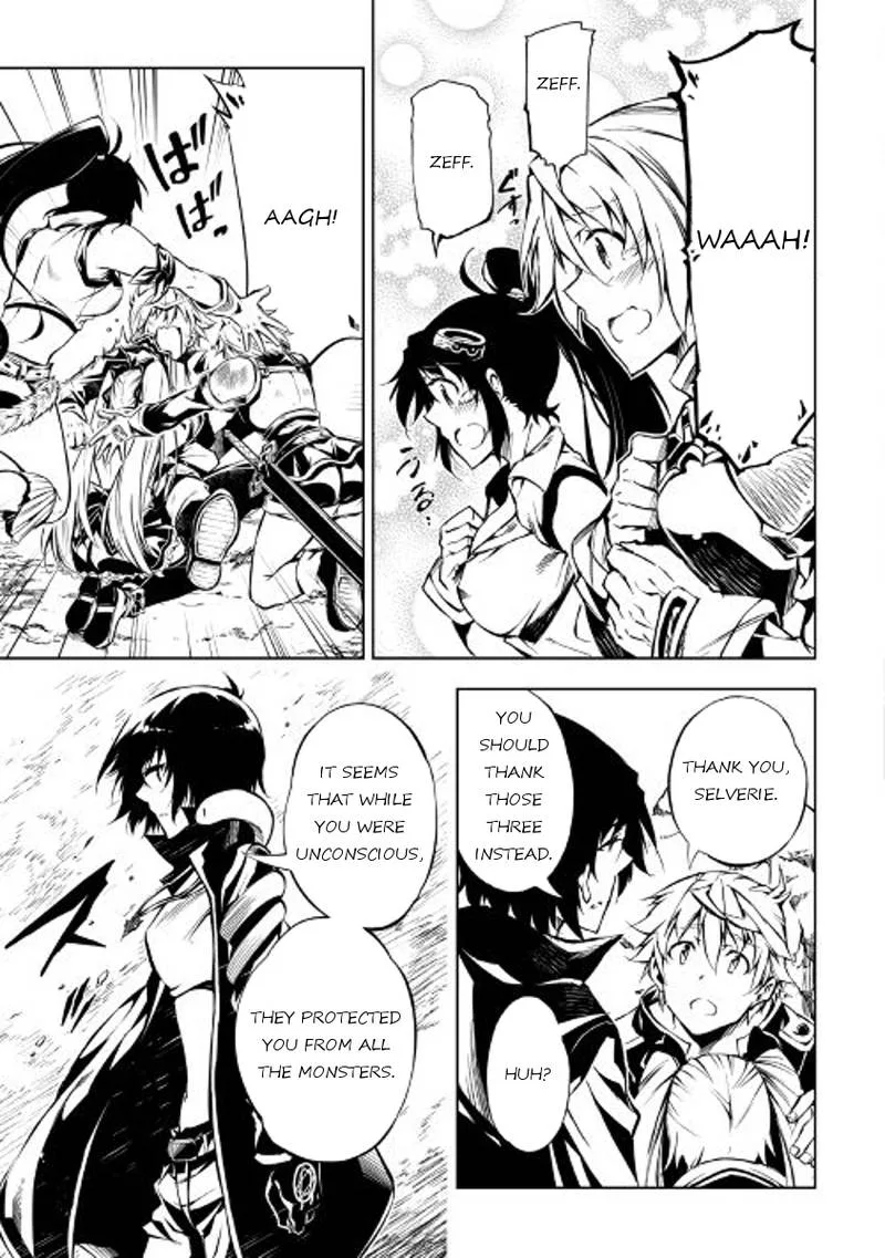 Kouritsu Kuriya Madoushi, Daini no Jinsei de Madou o Kiwameru Chapter 23 page 28