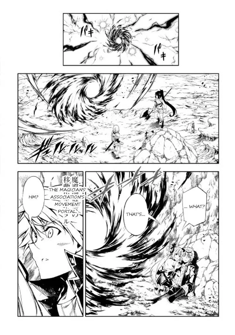 Kouritsu Kuriya Madoushi, Daini no Jinsei de Madou o Kiwameru Chapter 23 page 35