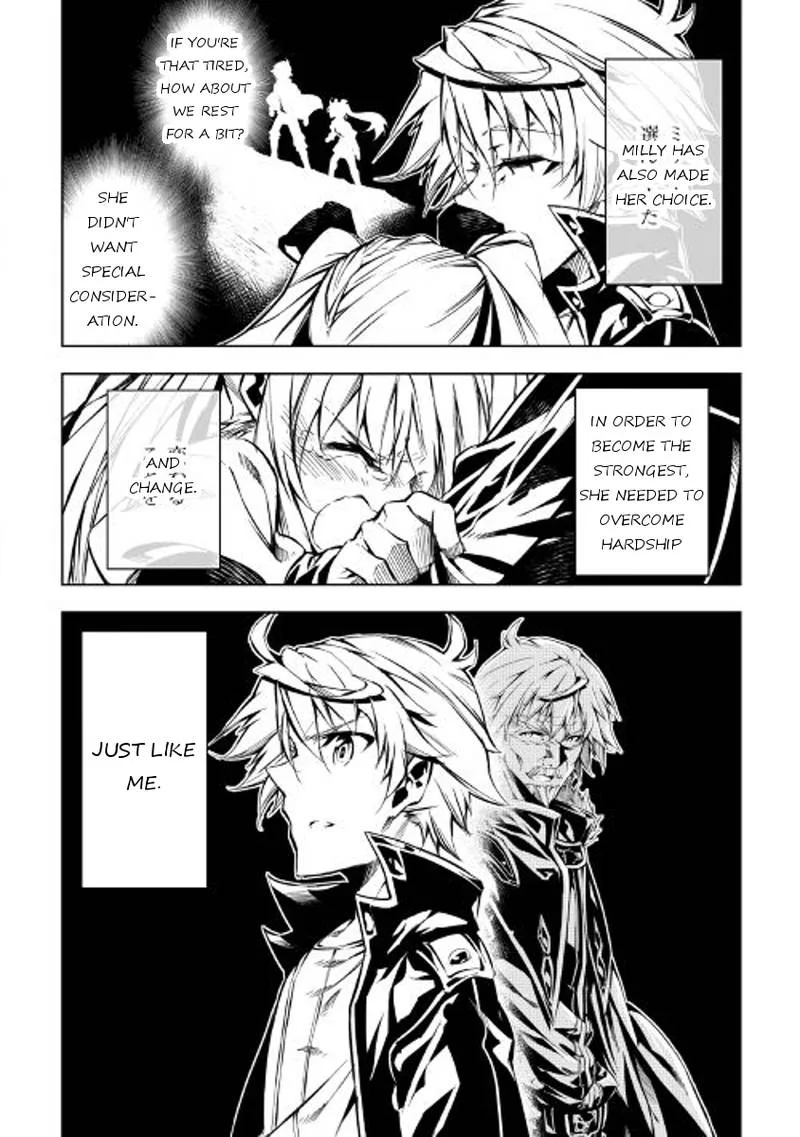 Kouritsu Kuriya Madoushi, Daini no Jinsei de Madou o Kiwameru Chapter 23 page 33