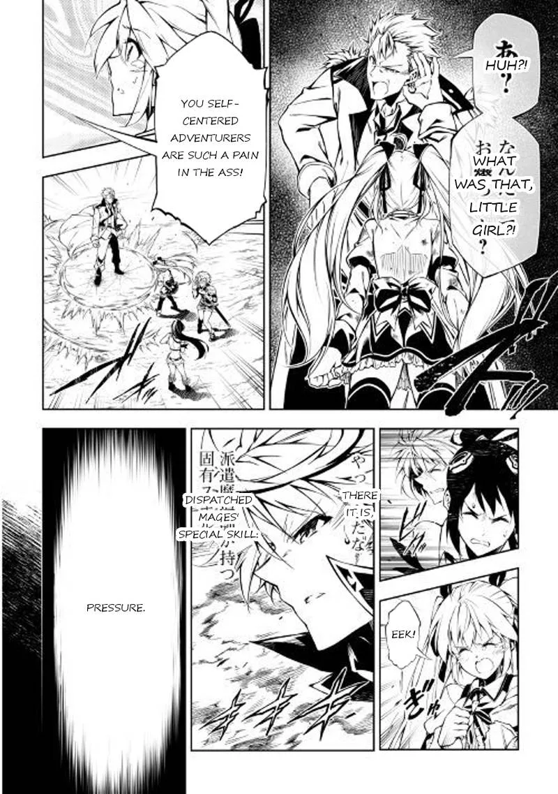 Kouritsu Kuriya Madoushi, Daini no Jinsei de Madou o Kiwameru Chapter 24 page 4