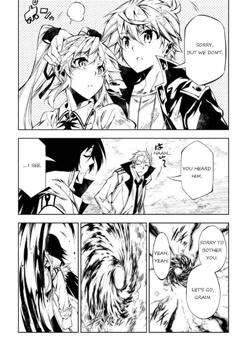 Kouritsu Kuriya Madoushi, Daini no Jinsei de Madou o Kiwameru Chapter 24 page 8