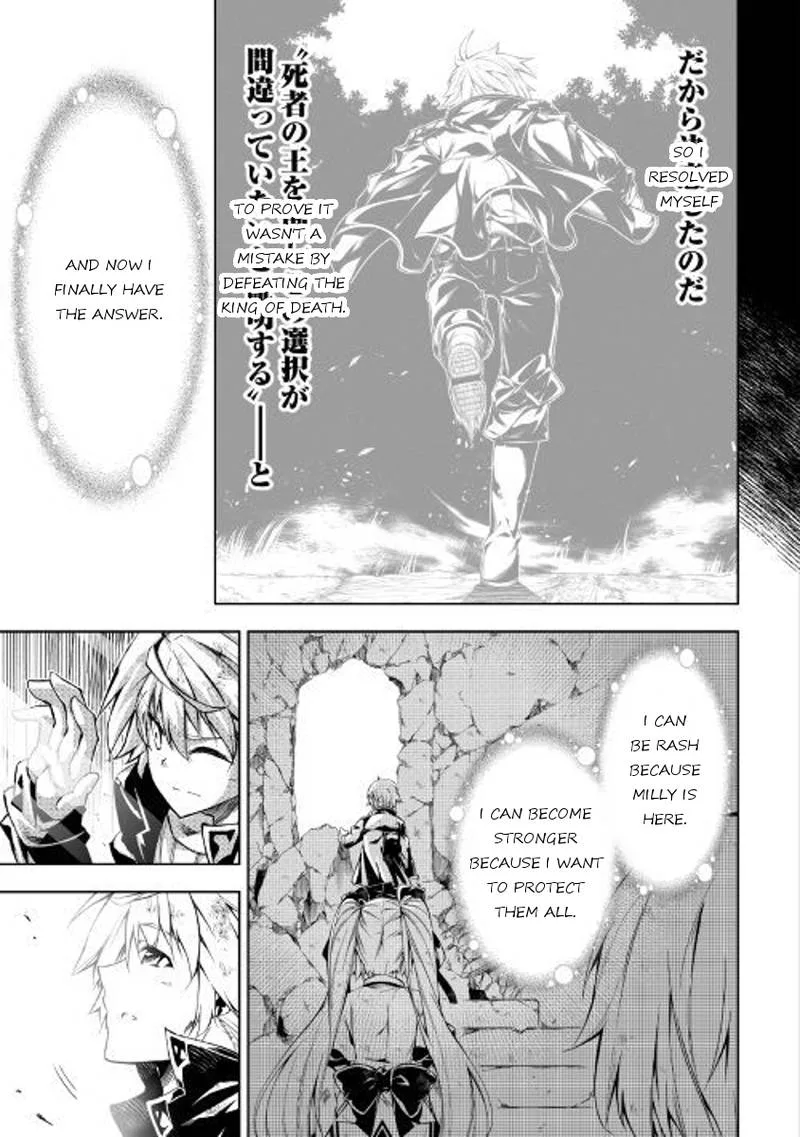 Kouritsu Kuriya Madoushi, Daini no Jinsei de Madou o Kiwameru Chapter 24 page 15