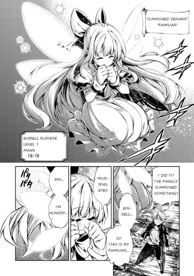 Kouritsu Kuriya Madoushi, Daini no Jinsei de Madou o Kiwameru Chapter 25 page 4