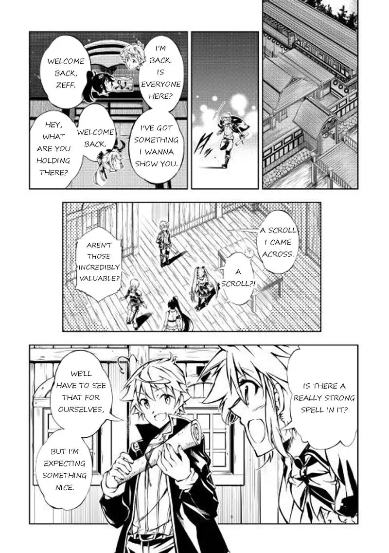 Kouritsu Kuriya Madoushi, Daini no Jinsei de Madou o Kiwameru Chapter 25 page 18