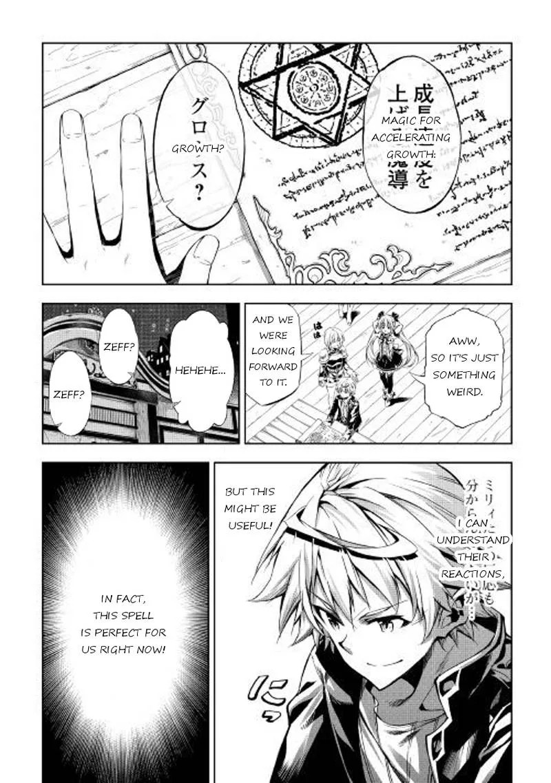 Kouritsu Kuriya Madoushi, Daini no Jinsei de Madou o Kiwameru Chapter 25 page 20