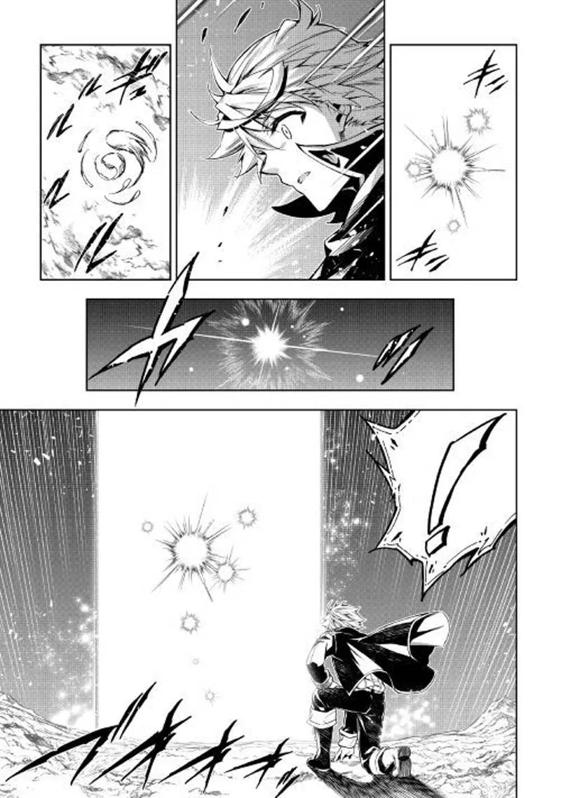 Kouritsu Kuriya Madoushi, Daini no Jinsei de Madou o Kiwameru Chapter 25 page 3