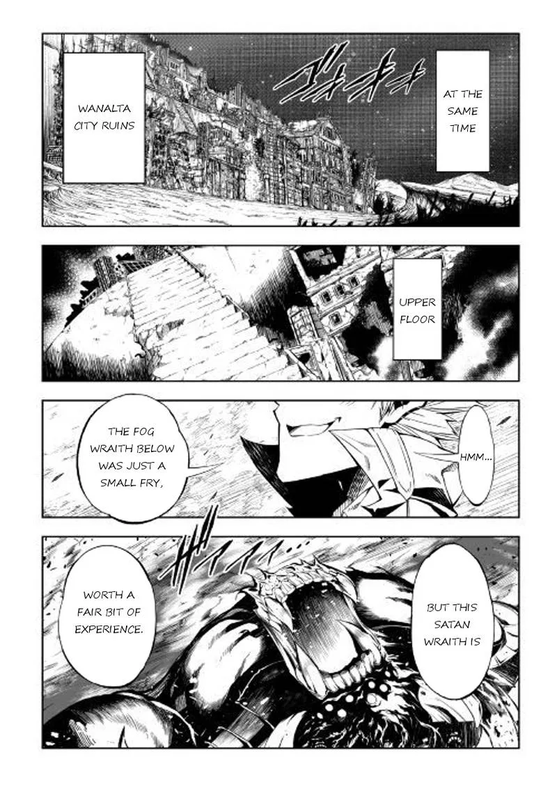 Kouritsu Kuriya Madoushi, Daini no Jinsei de Madou o Kiwameru Chapter 25 page 24