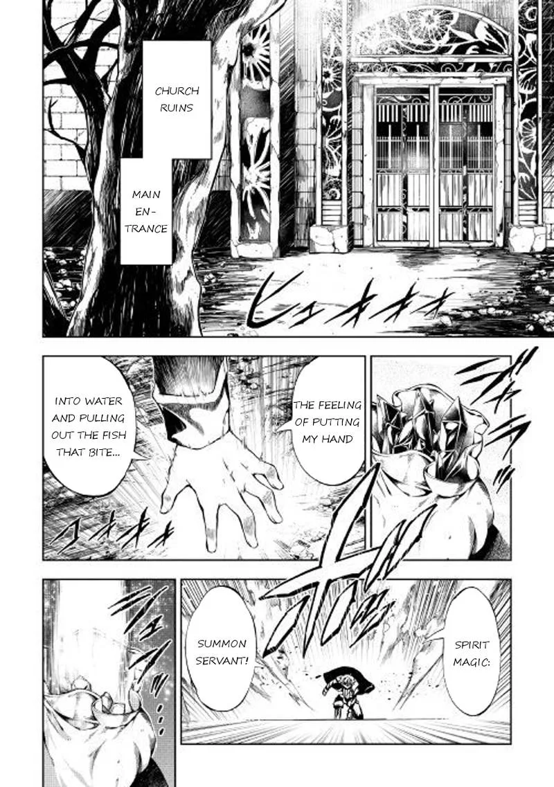 Kouritsu Kuriya Madoushi, Daini no Jinsei de Madou o Kiwameru Chapter 25 page 2