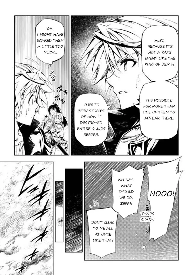 Kouritsu Kuriya Madoushi, Daini no Jinsei de Madou o Kiwameru Chapter 25 page 23