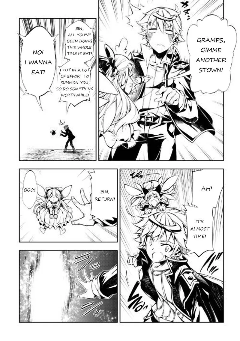 Kouritsu Kuriya Madoushi, Daini no Jinsei de Madou o Kiwameru Chapter 25 page 6