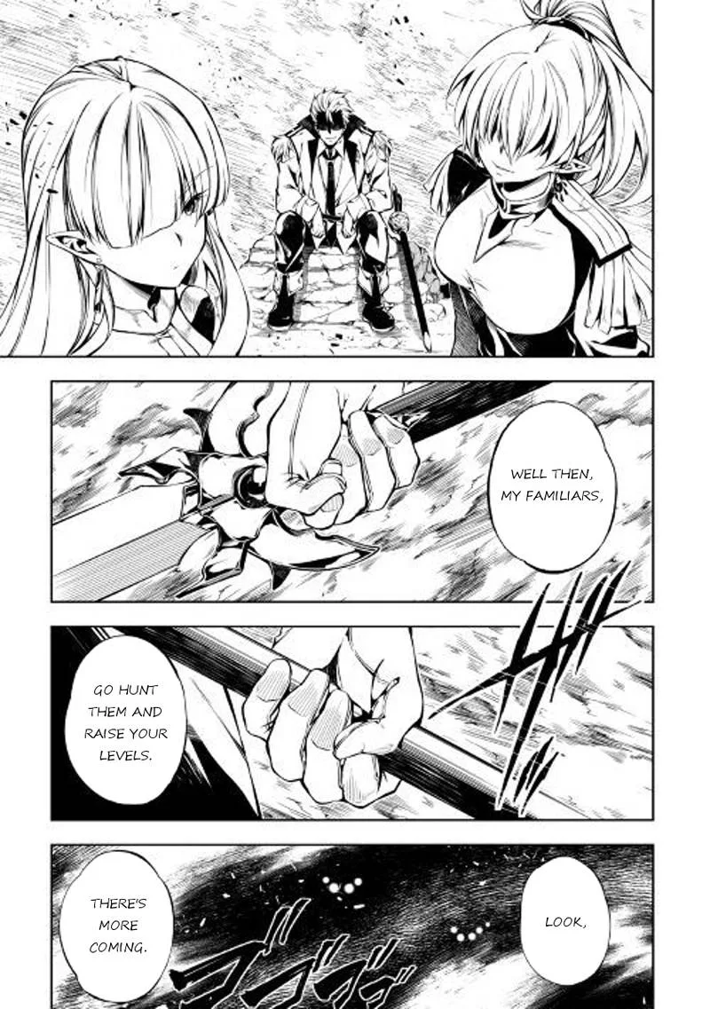 Kouritsu Kuriya Madoushi, Daini no Jinsei de Madou o Kiwameru Chapter 25 page 25