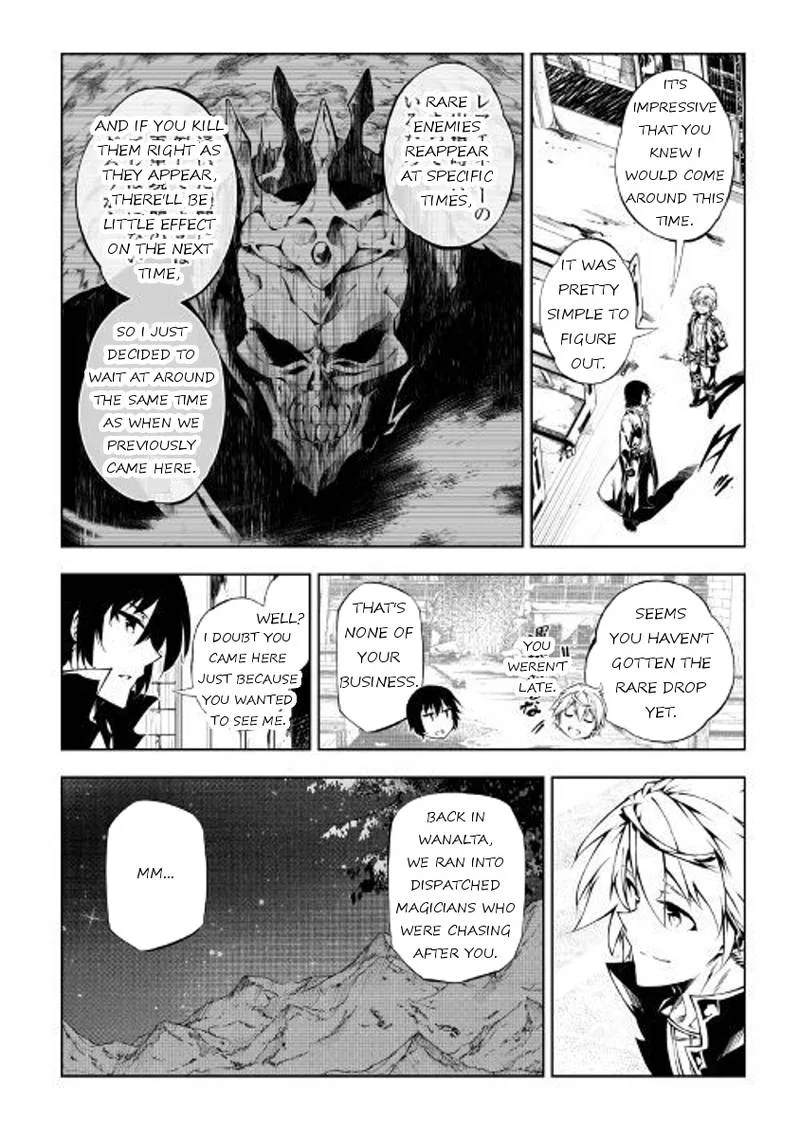 Kouritsu Kuriya Madoushi, Daini no Jinsei de Madou o Kiwameru Chapter 25 page 8