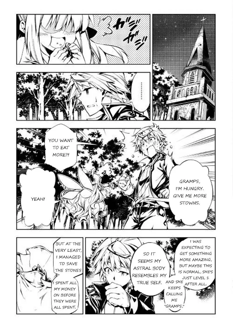 Kouritsu Kuriya Madoushi, Daini no Jinsei de Madou o Kiwameru Chapter 25 page 5