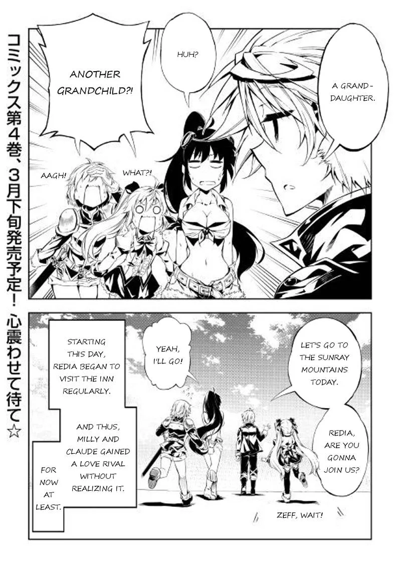 Kouritsu Kuriya Madoushi, Daini no Jinsei de Madou o Kiwameru Chapter 26 page 28