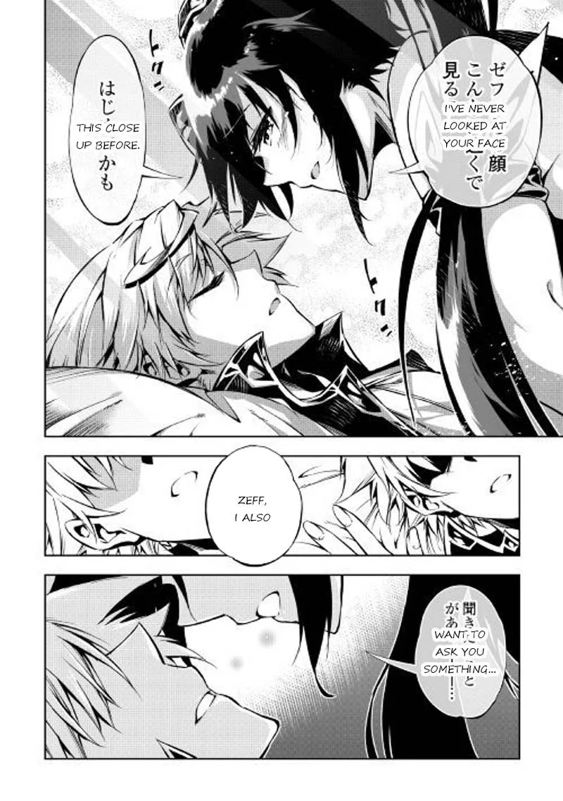 Kouritsu Kuriya Madoushi, Daini no Jinsei de Madou o Kiwameru Chapter 26 page 12