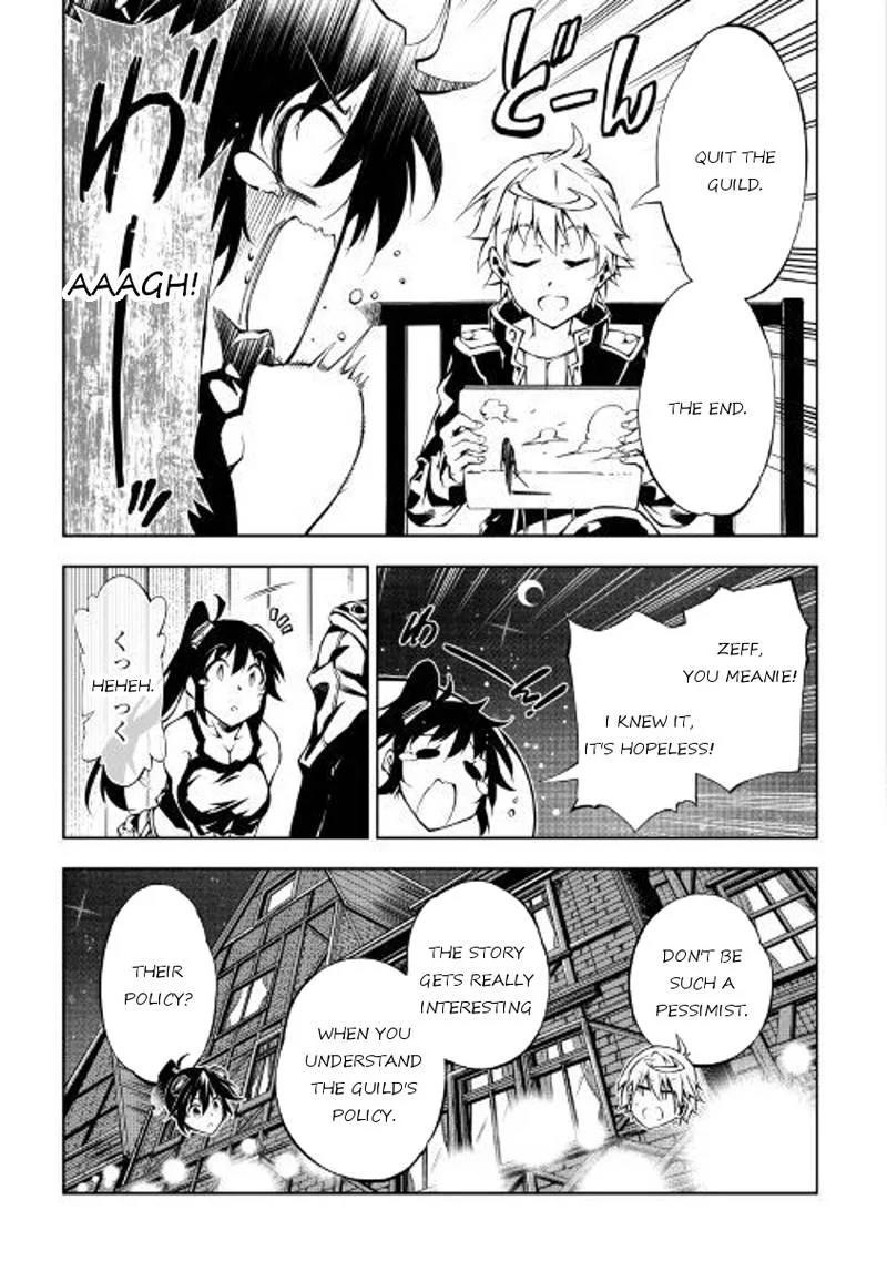 Kouritsu Kuriya Madoushi, Daini no Jinsei de Madou o Kiwameru Chapter 26 page 17
