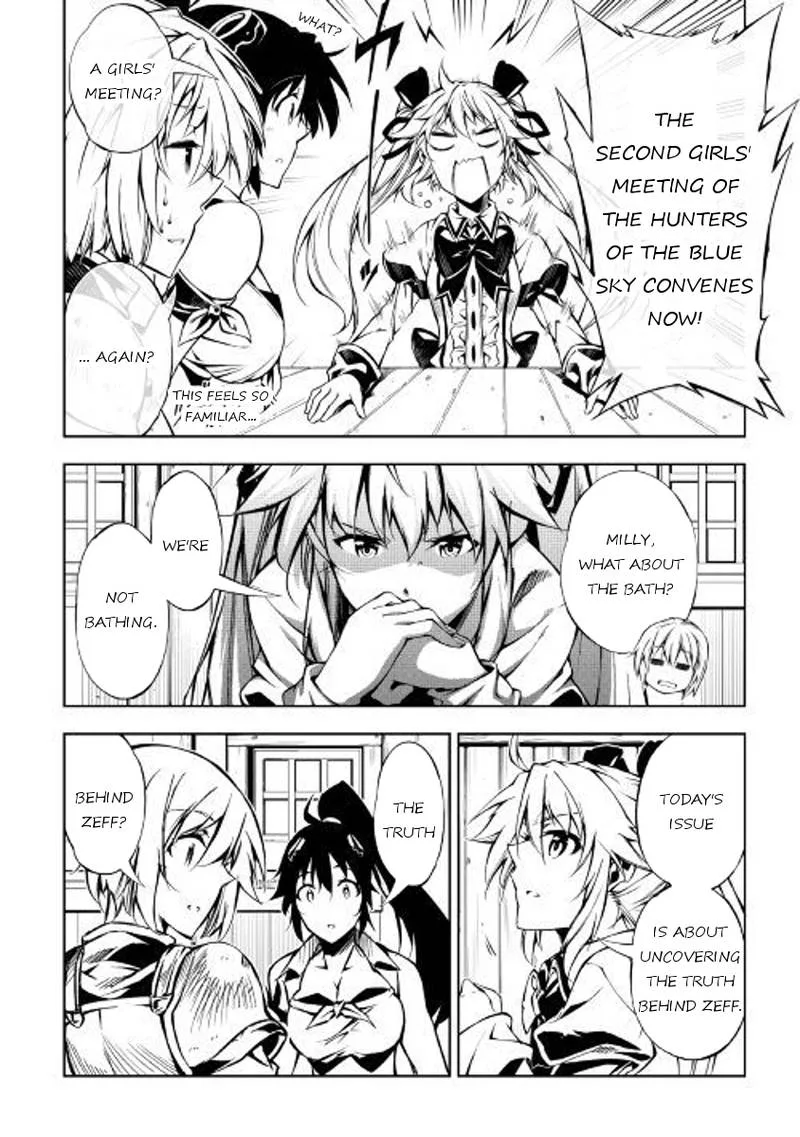 Kouritsu Kuriya Madoushi, Daini no Jinsei de Madou o Kiwameru Chapter 26 page 6