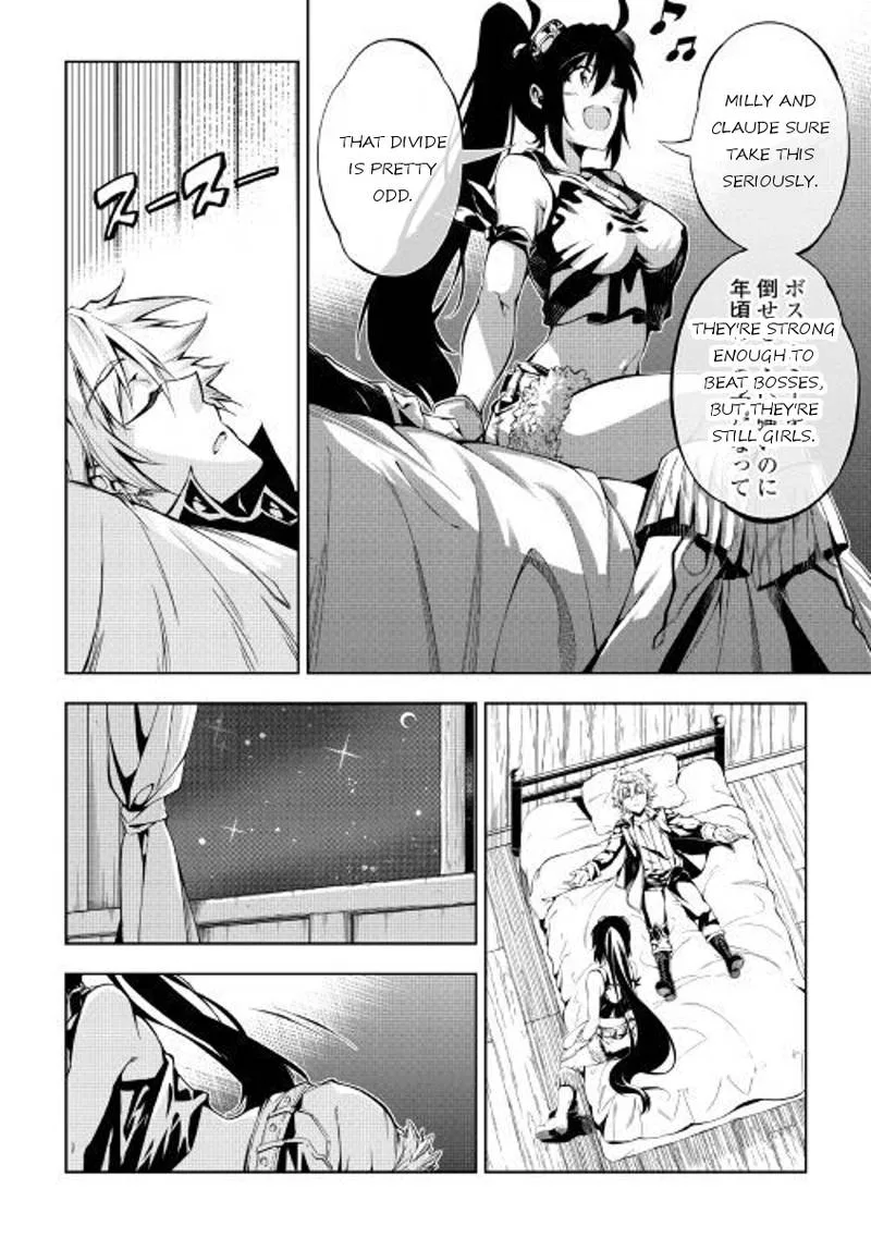 Kouritsu Kuriya Madoushi, Daini no Jinsei de Madou o Kiwameru Chapter 26 page 10
