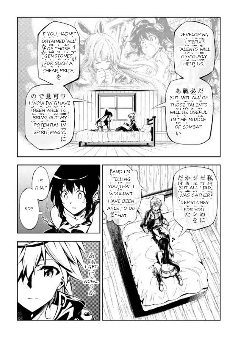 Kouritsu Kuriya Madoushi, Daini no Jinsei de Madou o Kiwameru Chapter 26 page 19