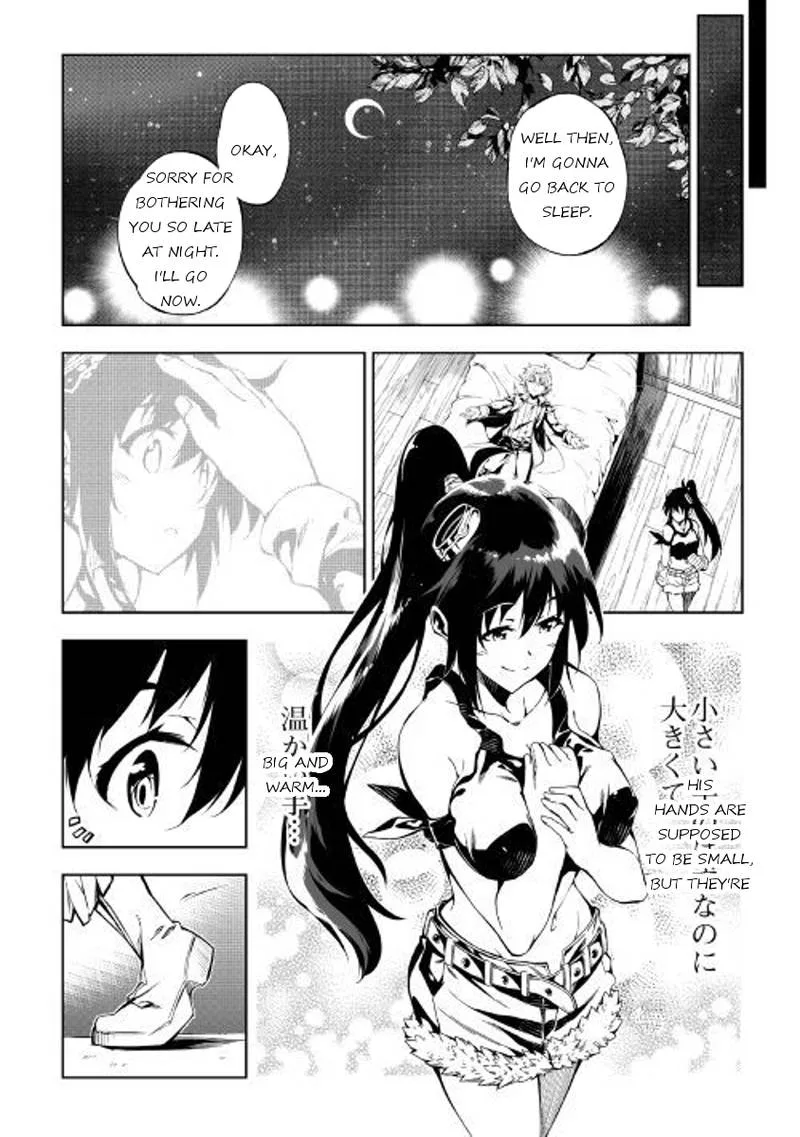 Kouritsu Kuriya Madoushi, Daini no Jinsei de Madou o Kiwameru Chapter 26 page 22