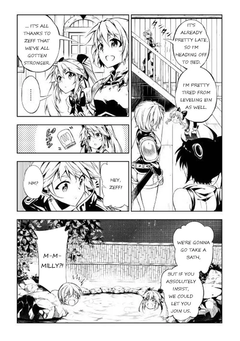 Kouritsu Kuriya Madoushi, Daini no Jinsei de Madou o Kiwameru Chapter 26 page 3